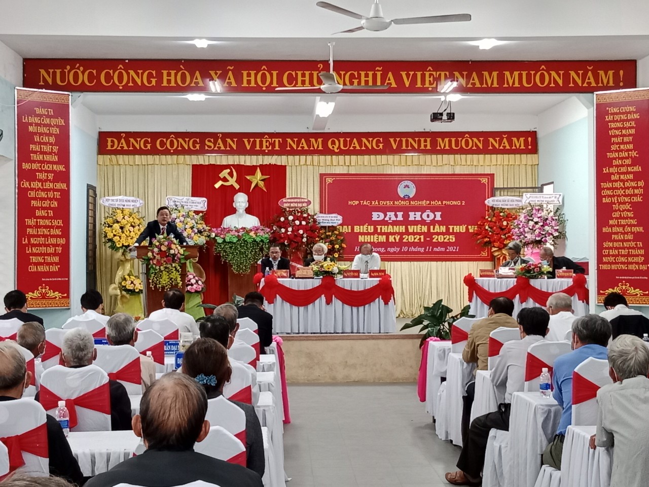 Hình nhỏ