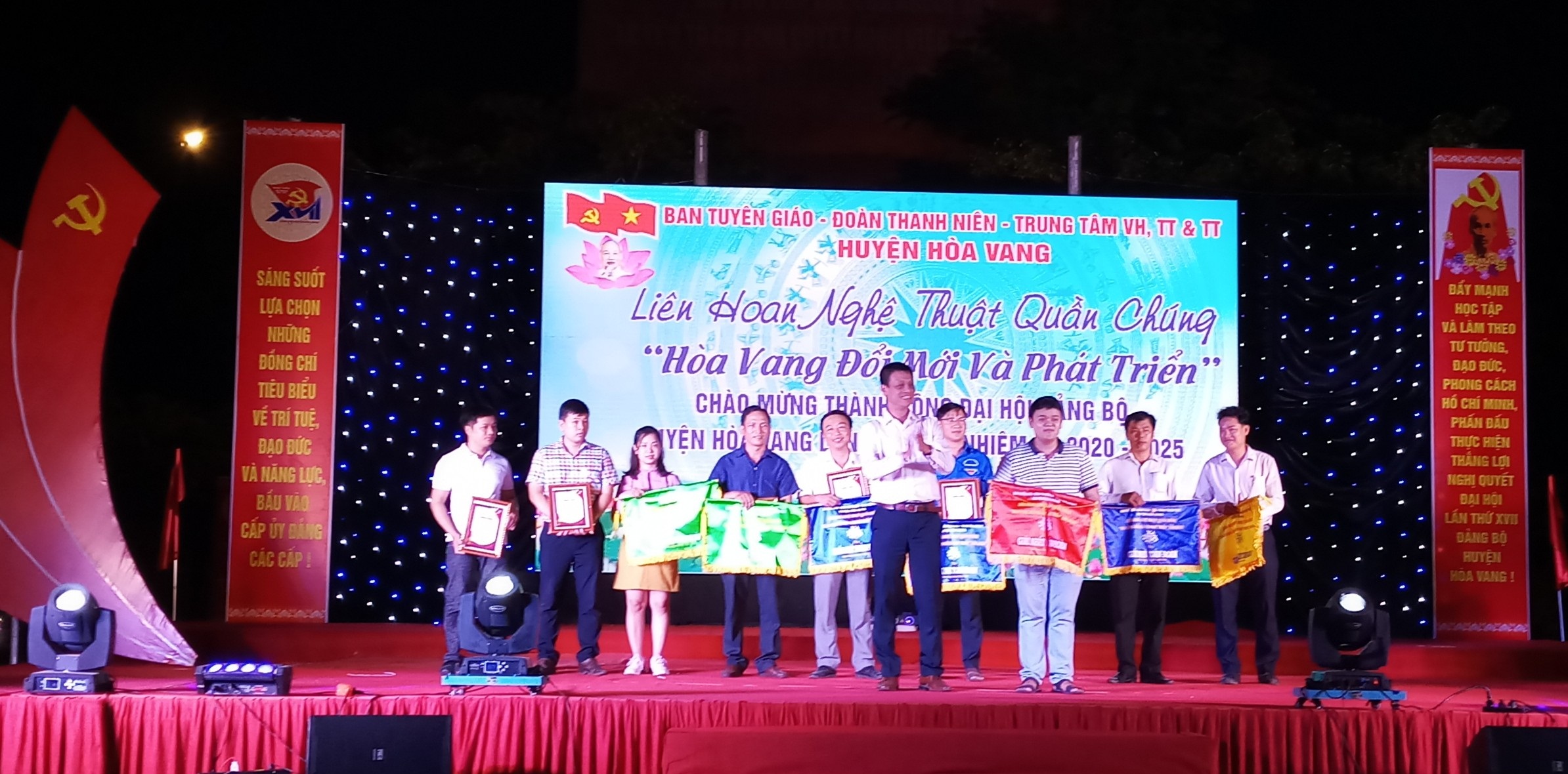 Hình nhỏ