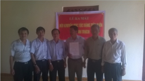 Hình nhỏ