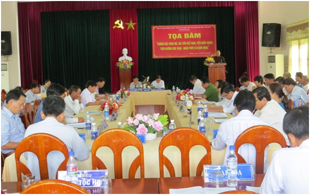 Hình nhỏ