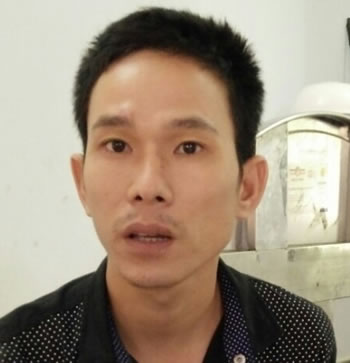 Hình nhỏ