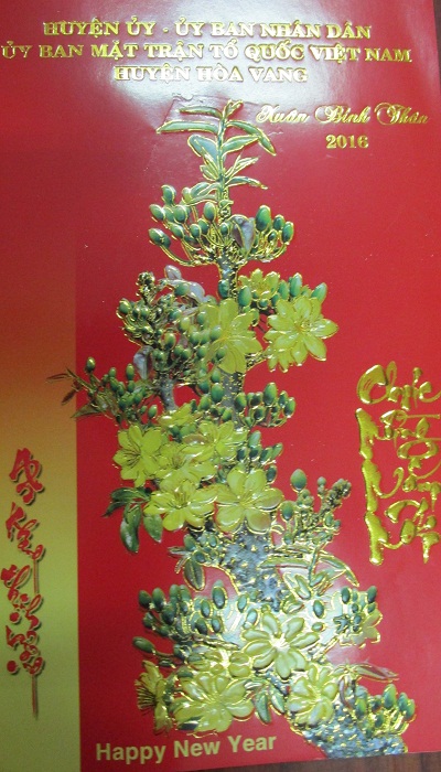 Hình nhỏ