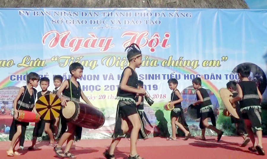 Hình nhỏ