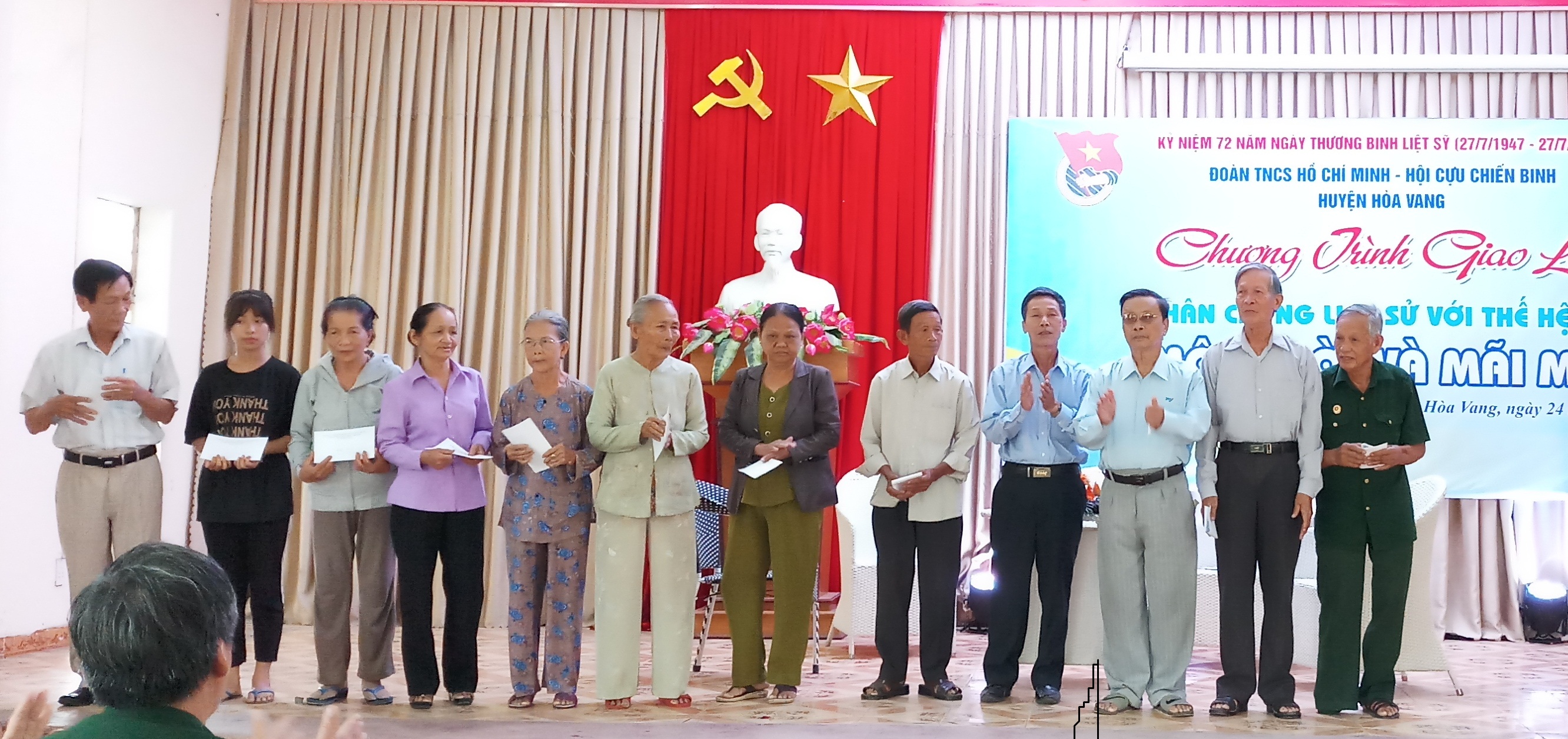 Hình nhỏ