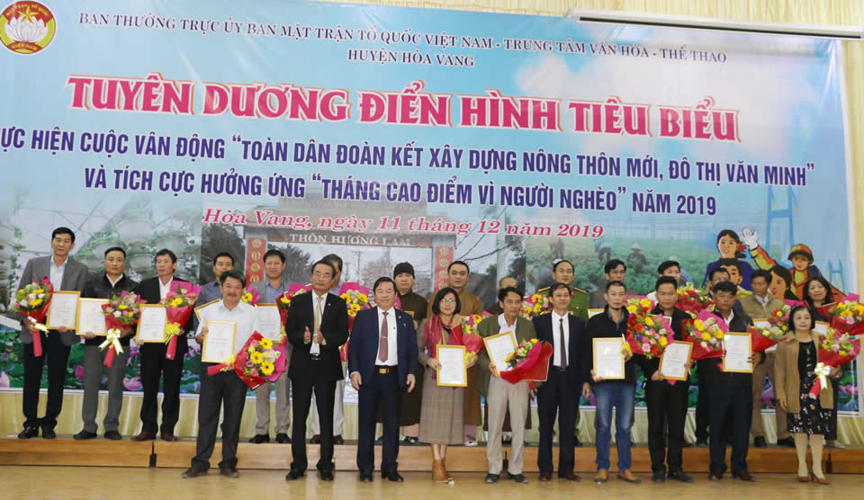 Hình nhỏ