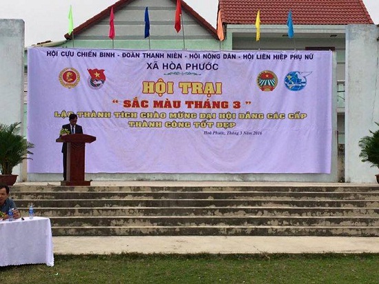 Hình nhỏ