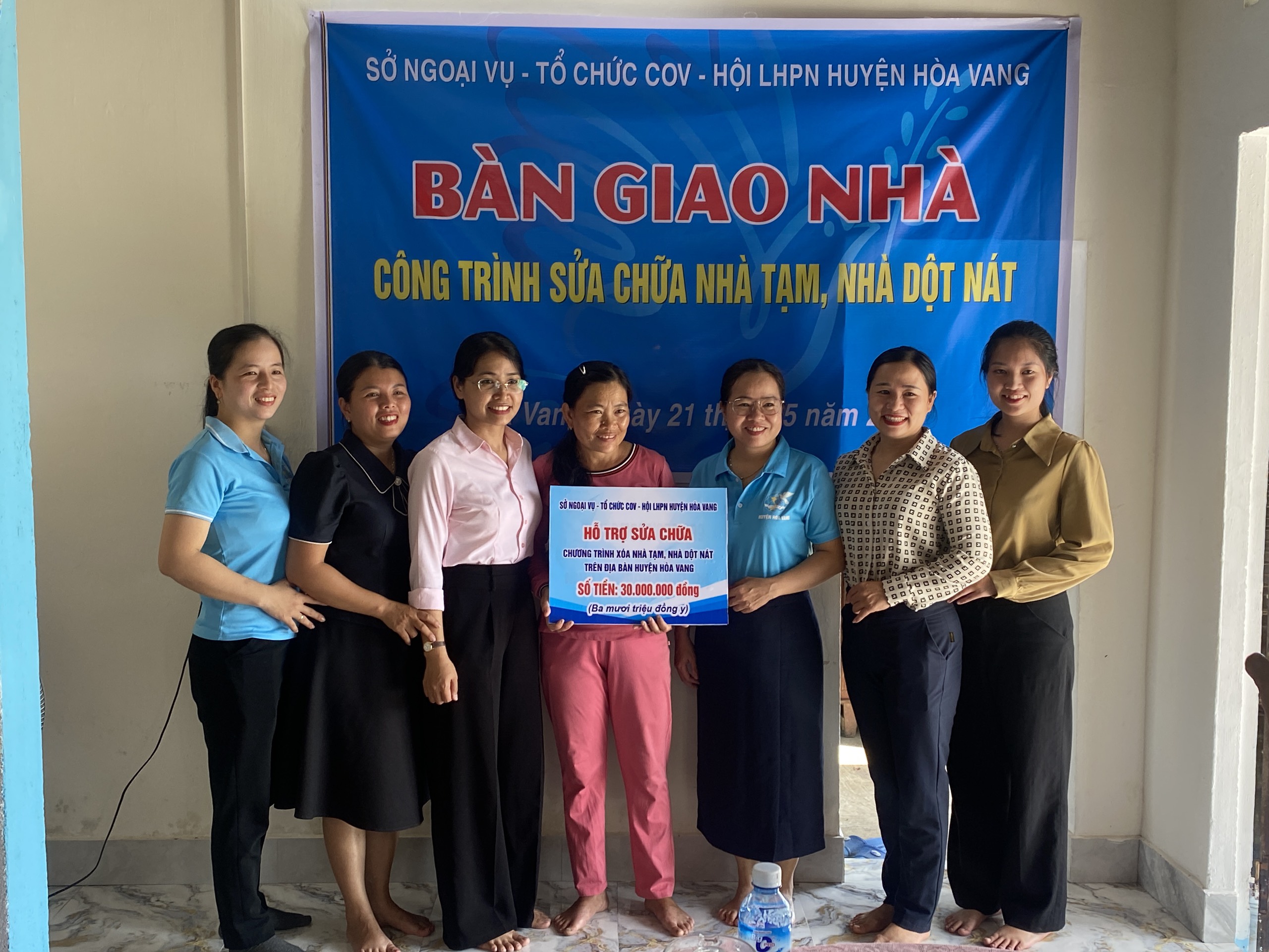 Hình nhỏ