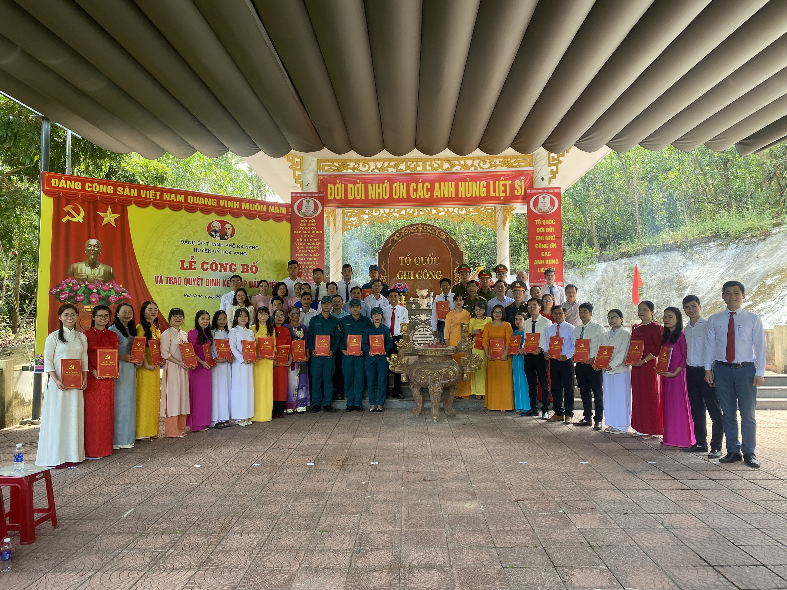 Hình nhỏ