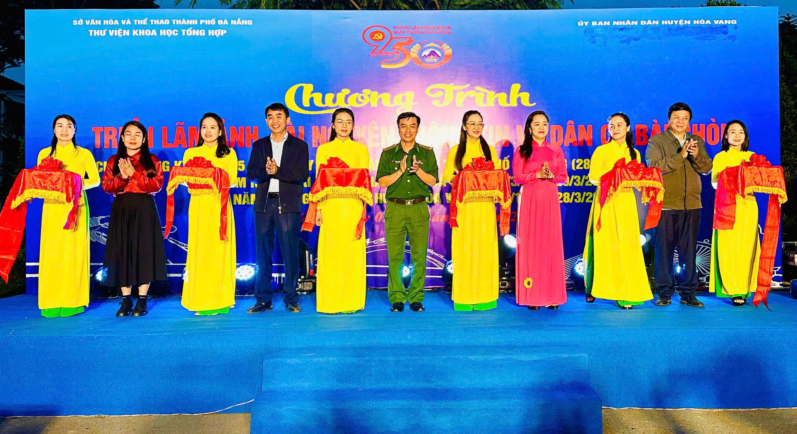 Hình nhỏ