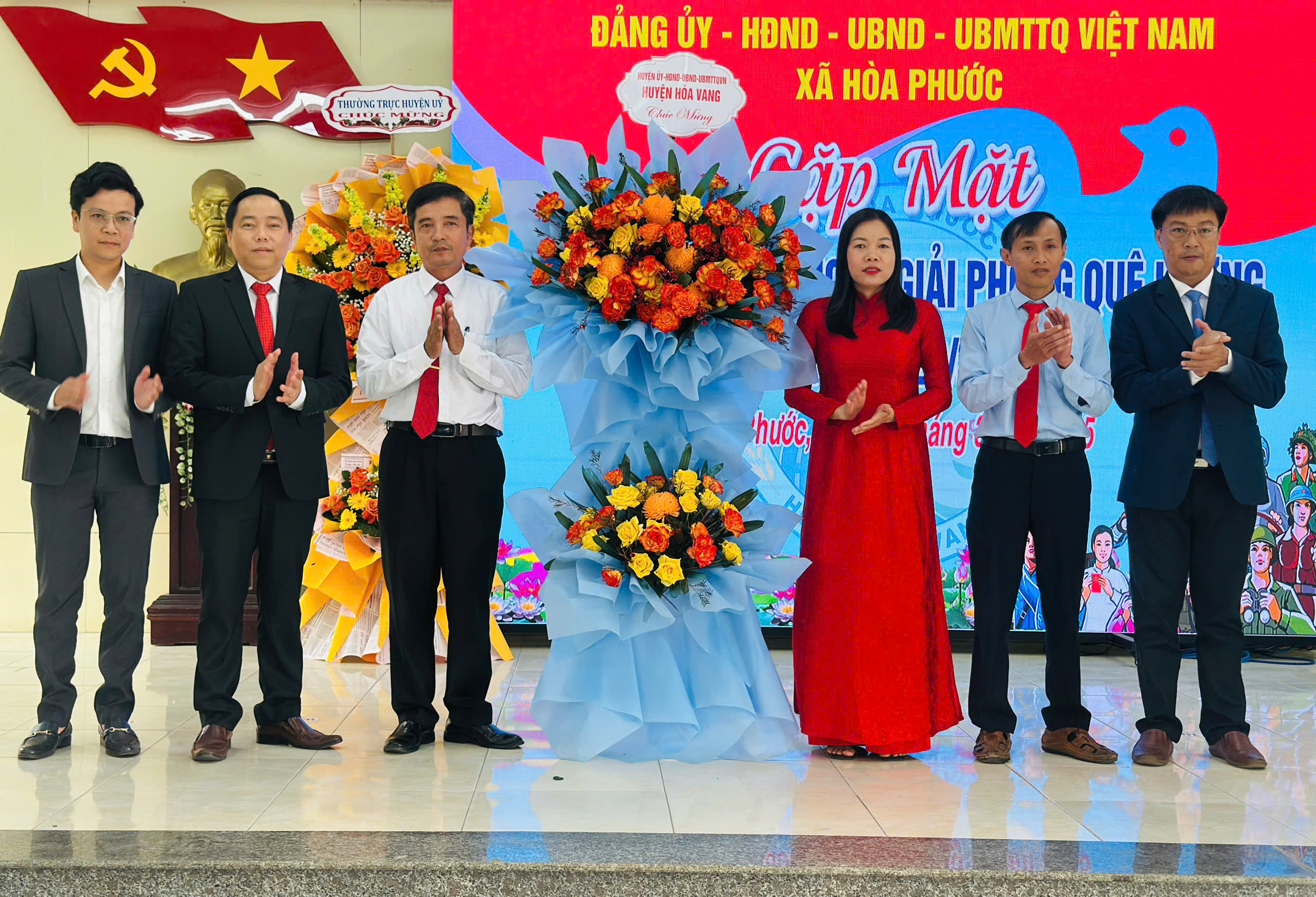 Hình nhỏ