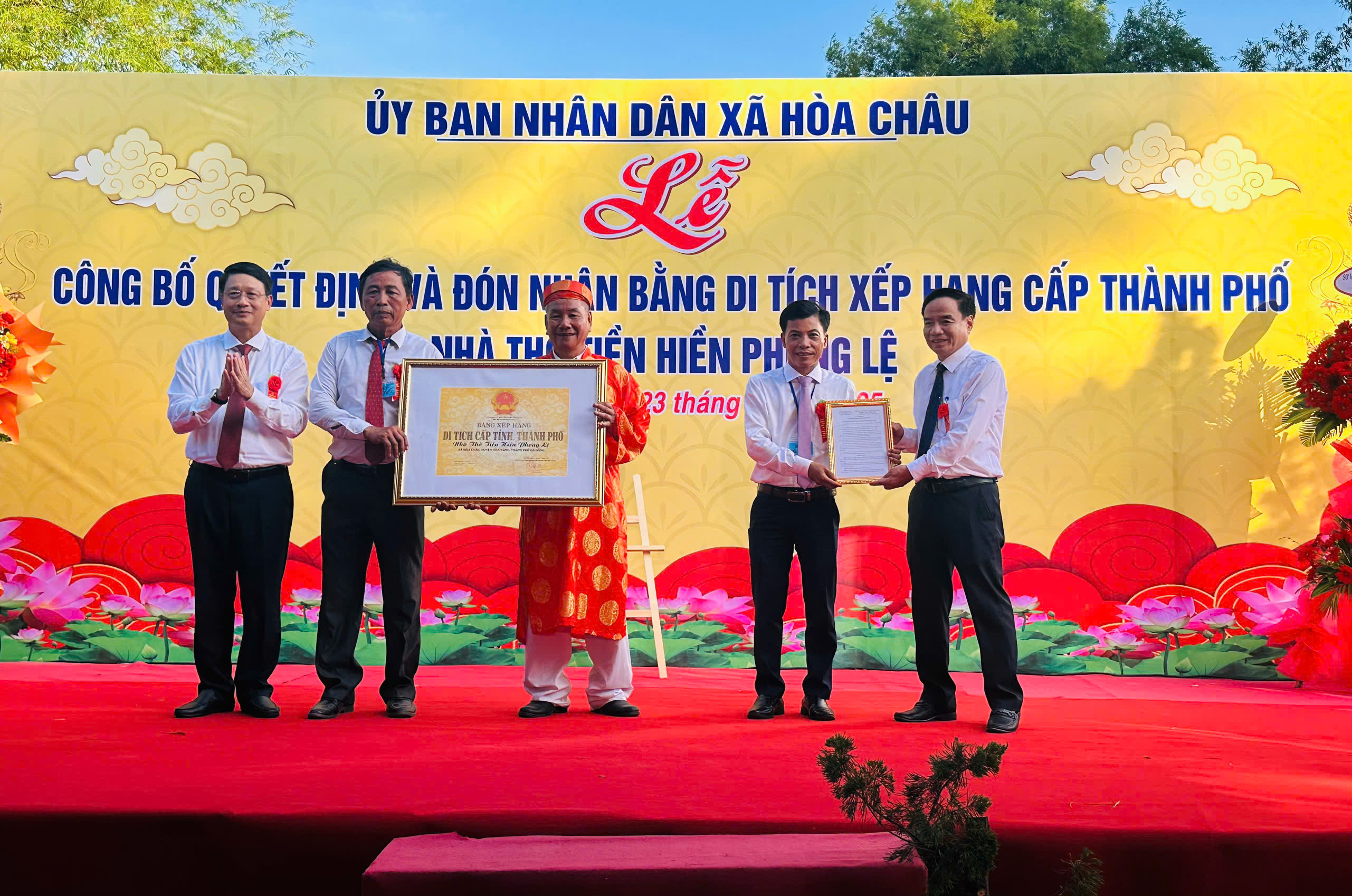 Hình nhỏ