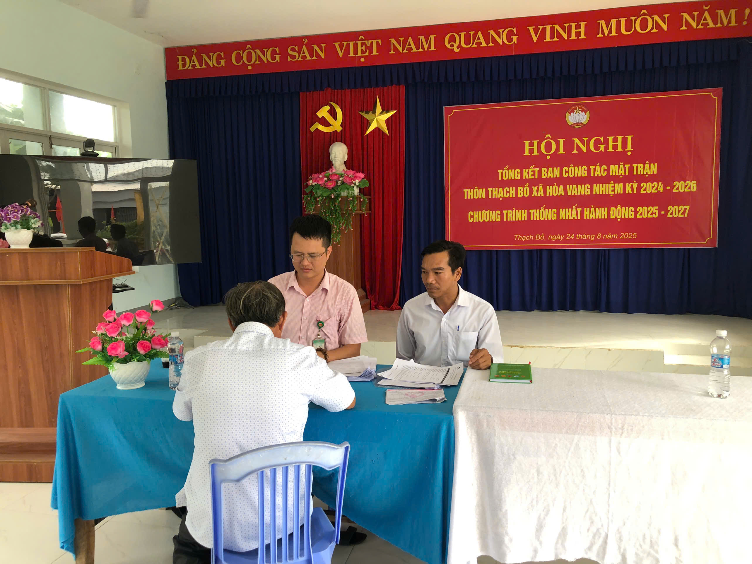 Hình nhỏ