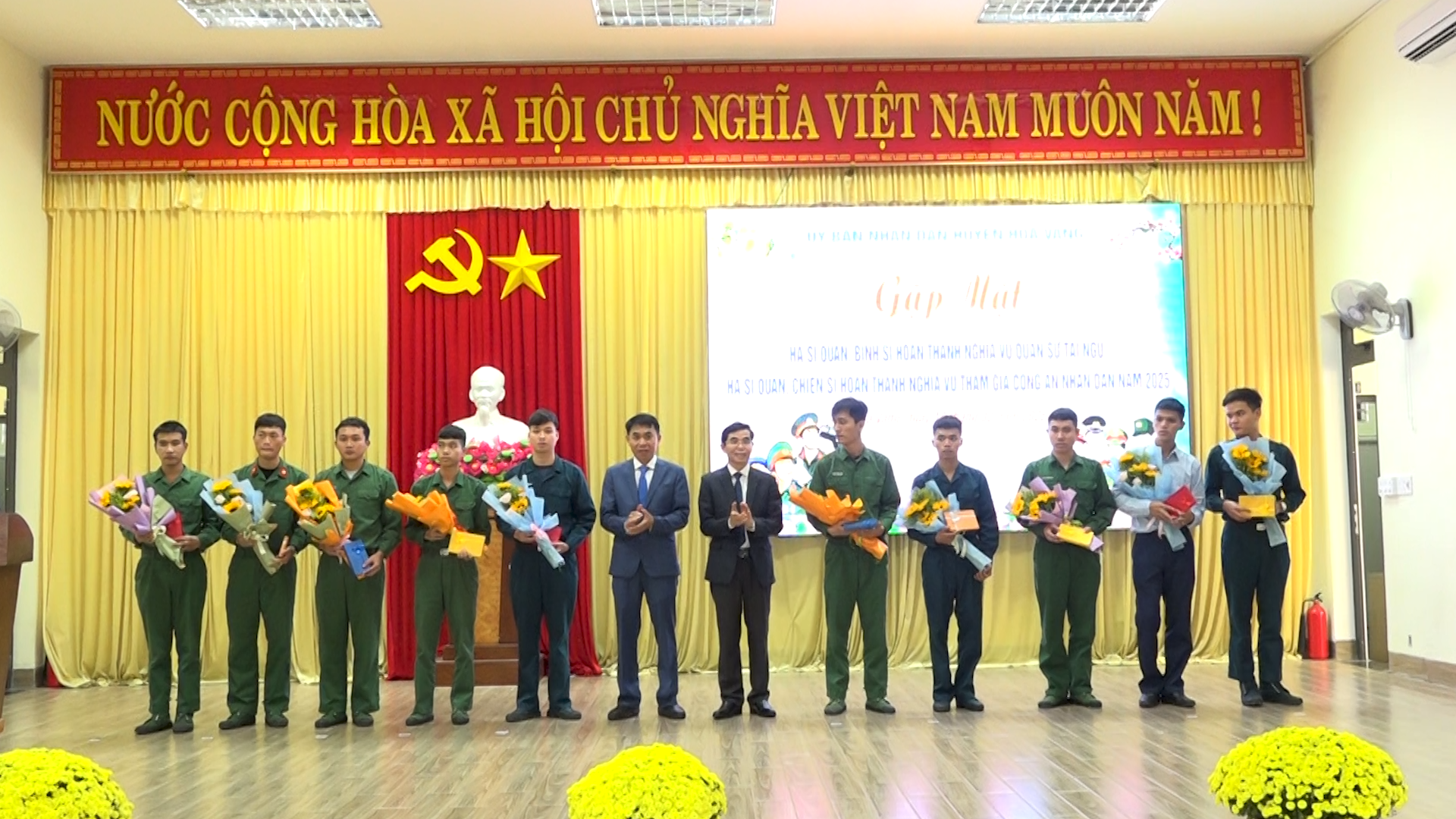 Hòa Vang: Gặp mặt hạ sĩ quan, binh sĩ hoàn thành NVQS tại ngũ; hạ sĩ quan, chiến sĩ hoàn thành NV tham gia CAND năm 2025