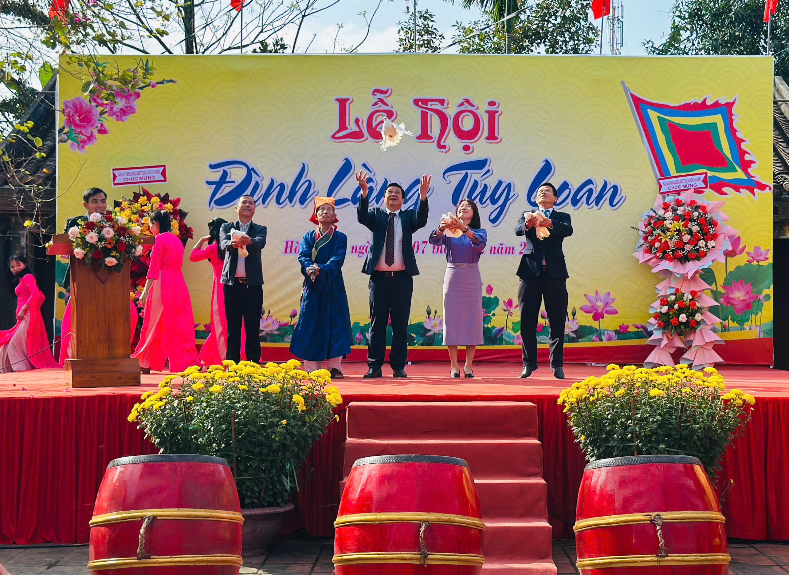 Hình nhỏ