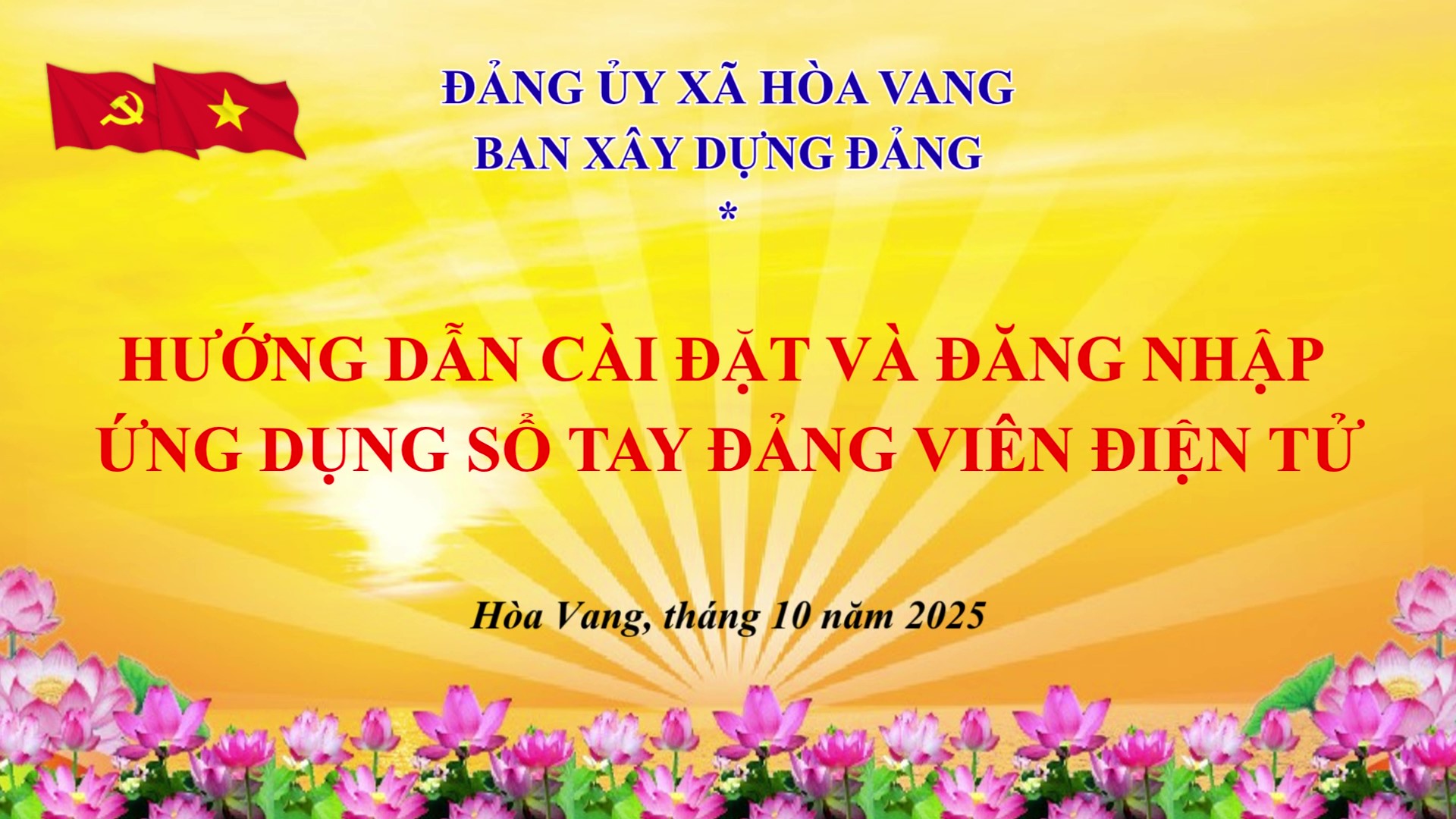 Hình nhỏ