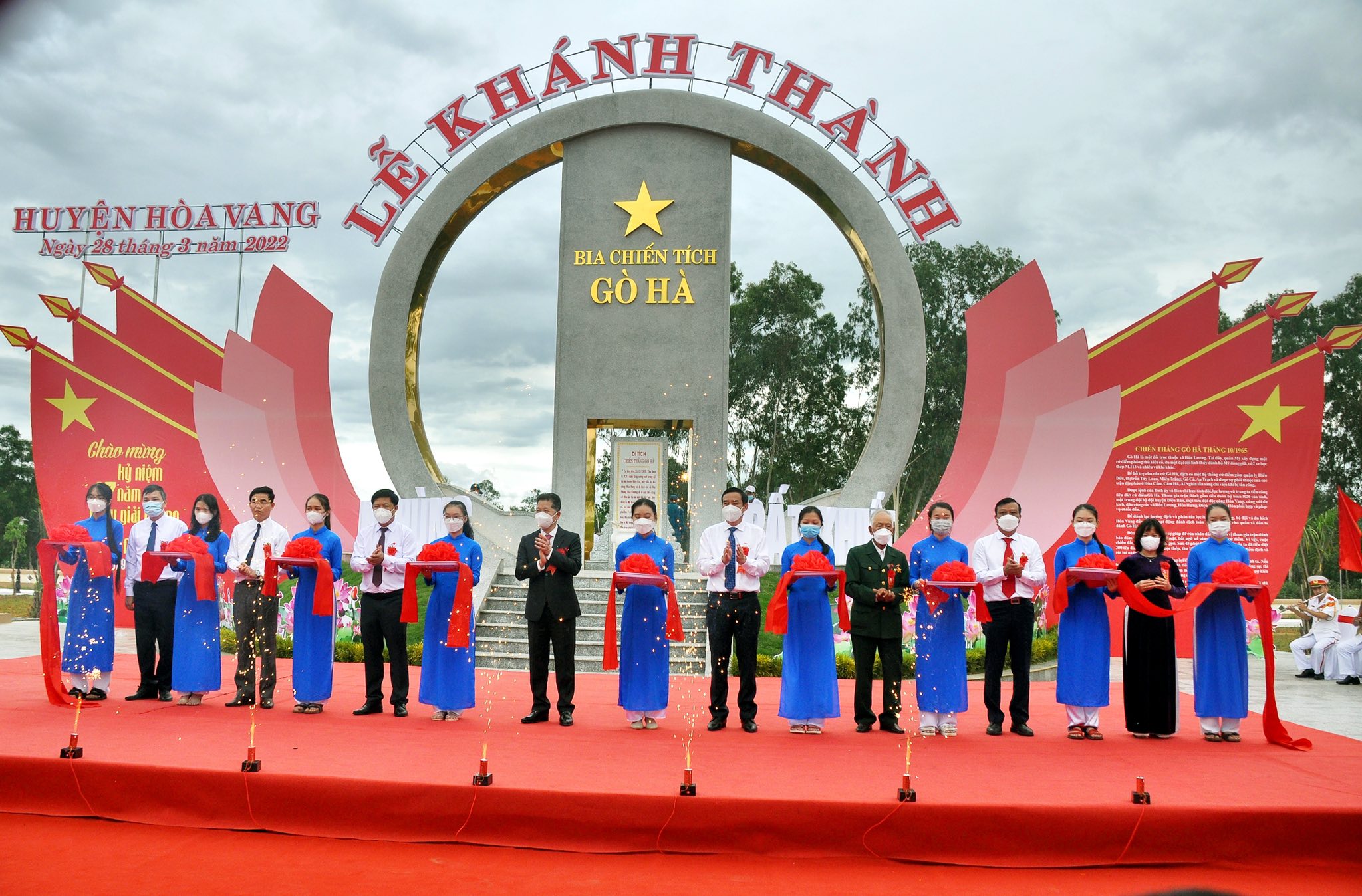 Hình nhỏ