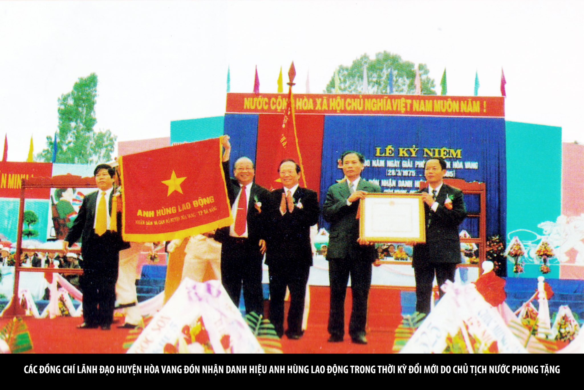Hình nhỏ
