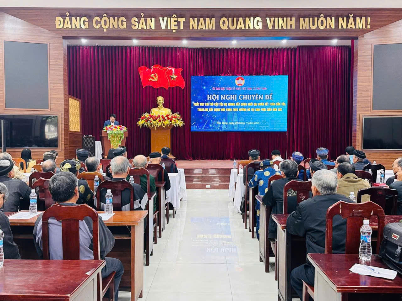 Hình nhỏ