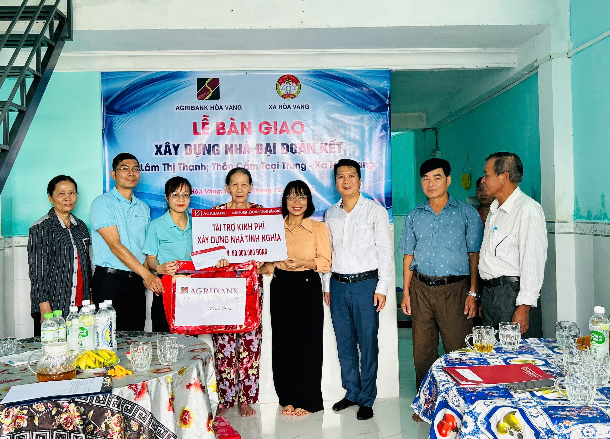 Hình nhỏ