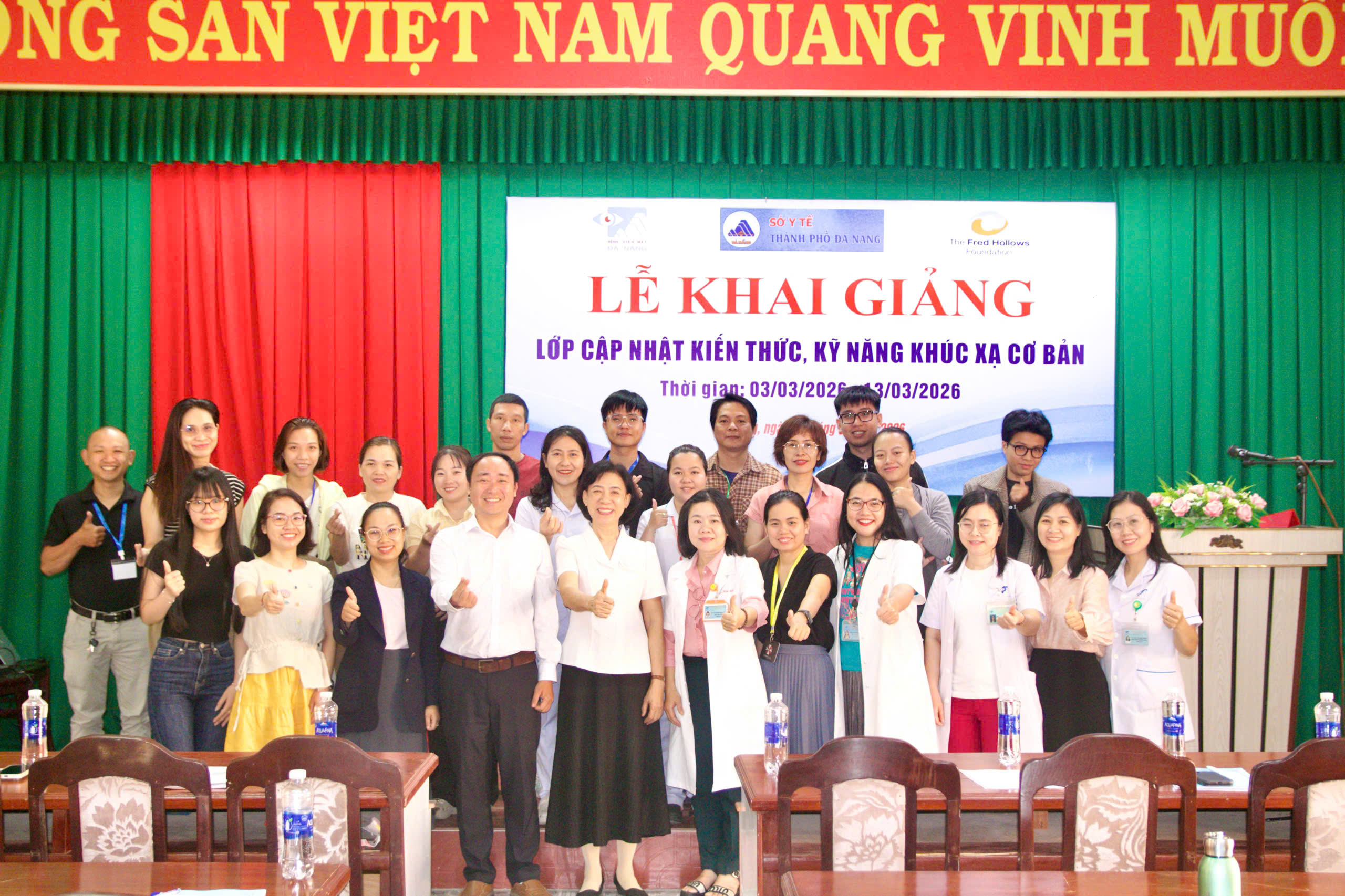 Hình nhỏ
