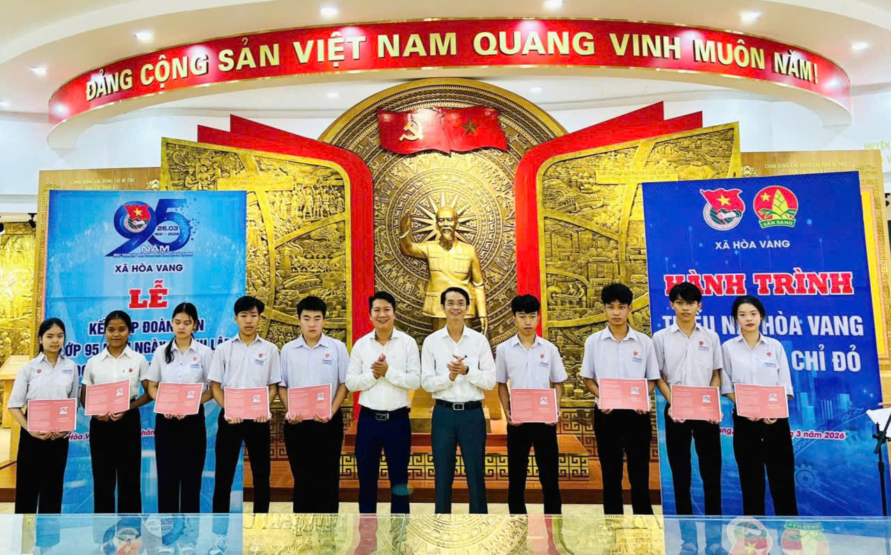Hình nhỏ