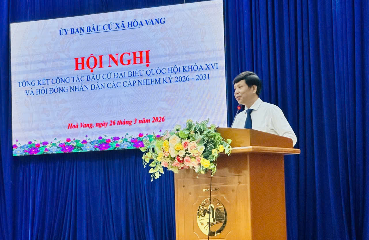Hình nhỏ