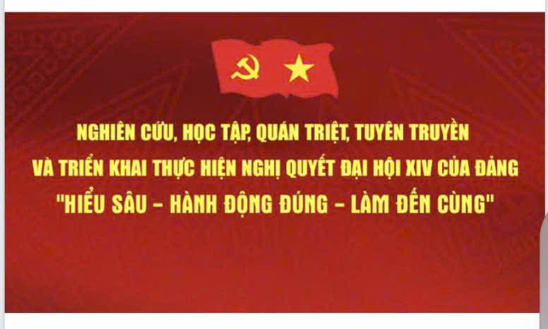 Hình nhỏ