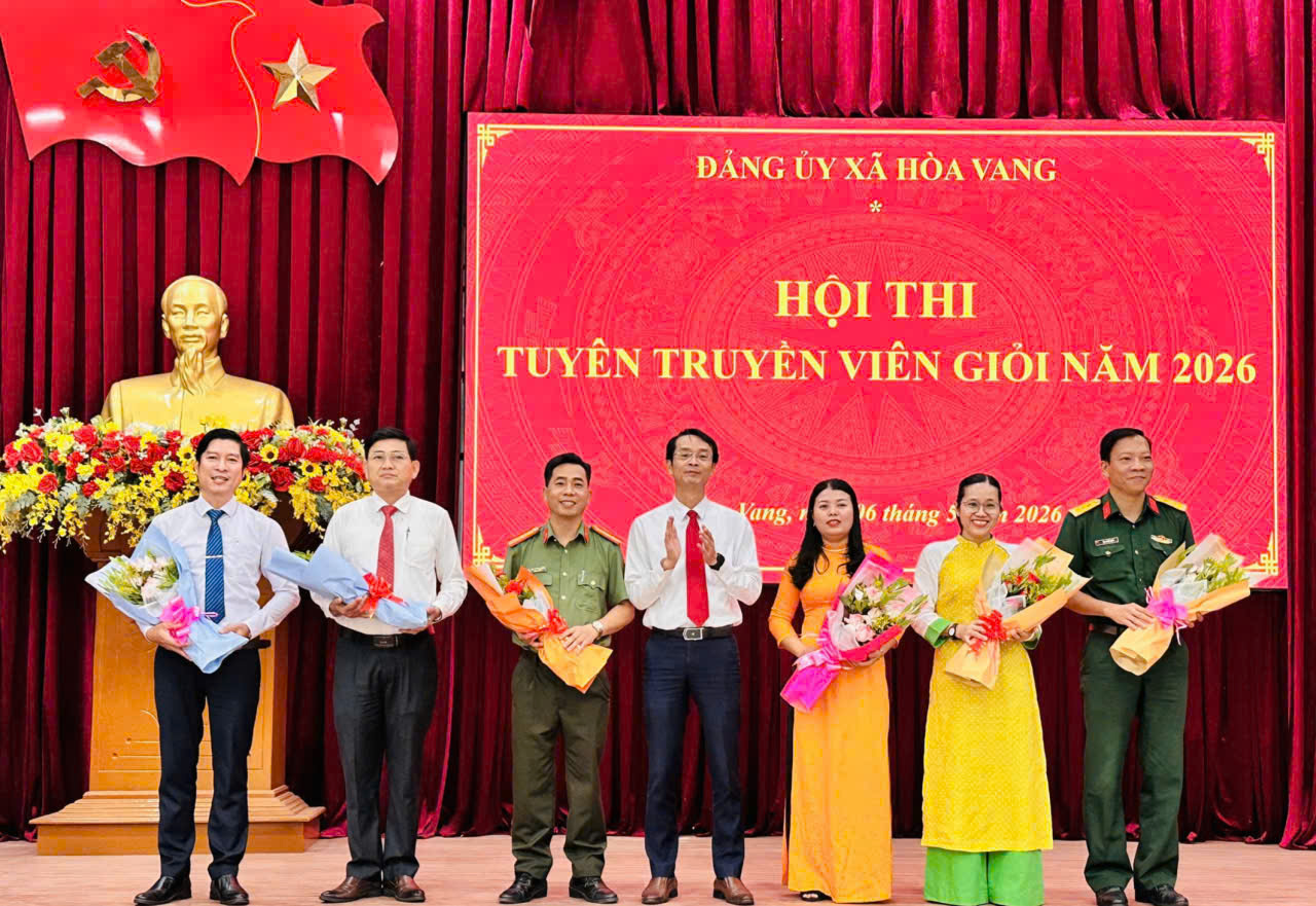 Hình nhỏ