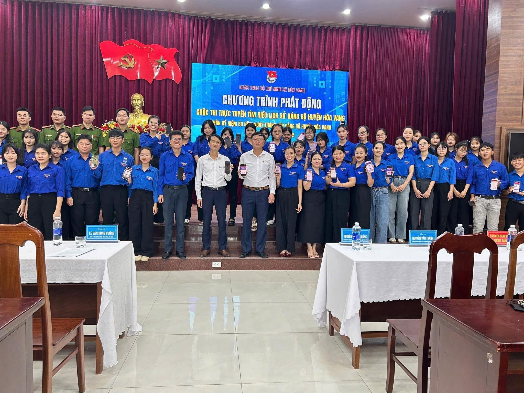 Hình nhỏ