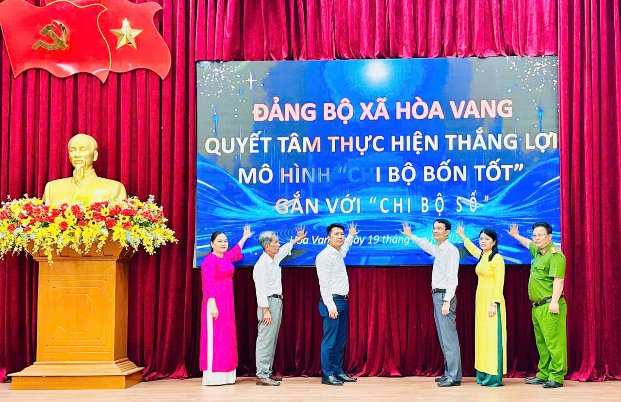 Hình nhỏ
