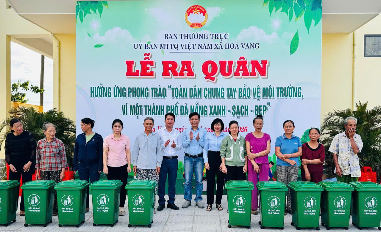 Hình nhỏ