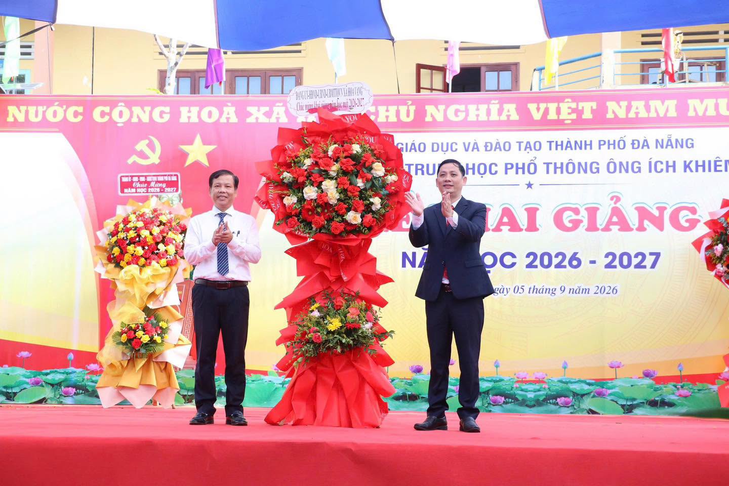 Hình nhỏ