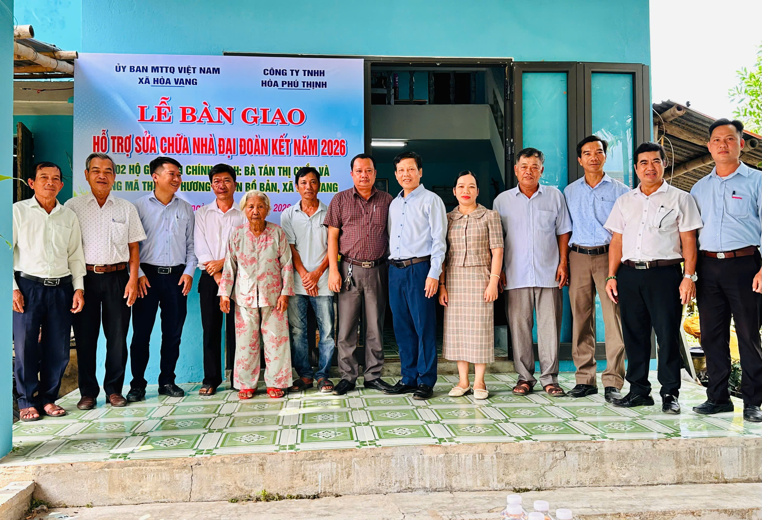 Hình nhỏ