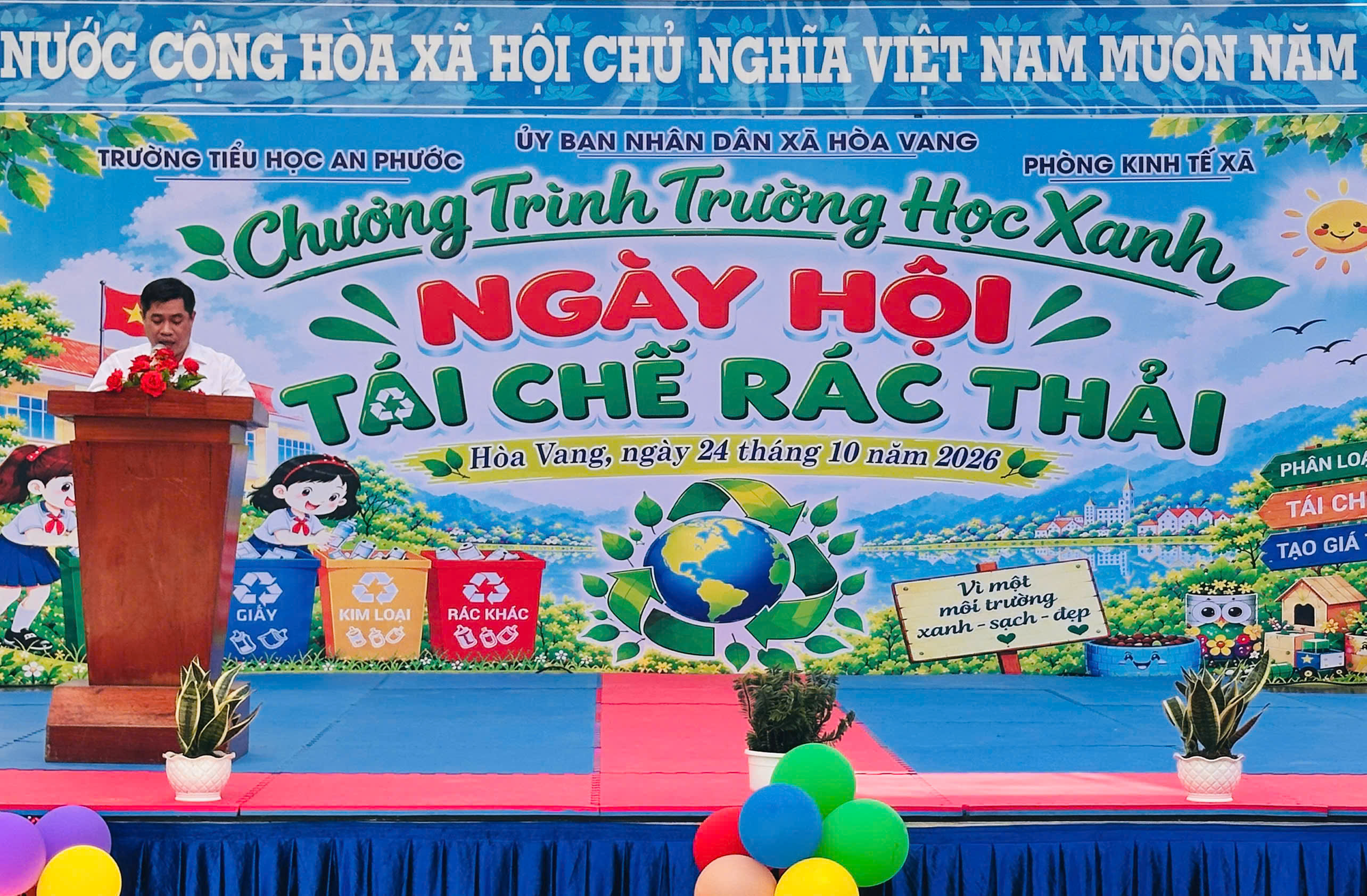 Hình nhỏ