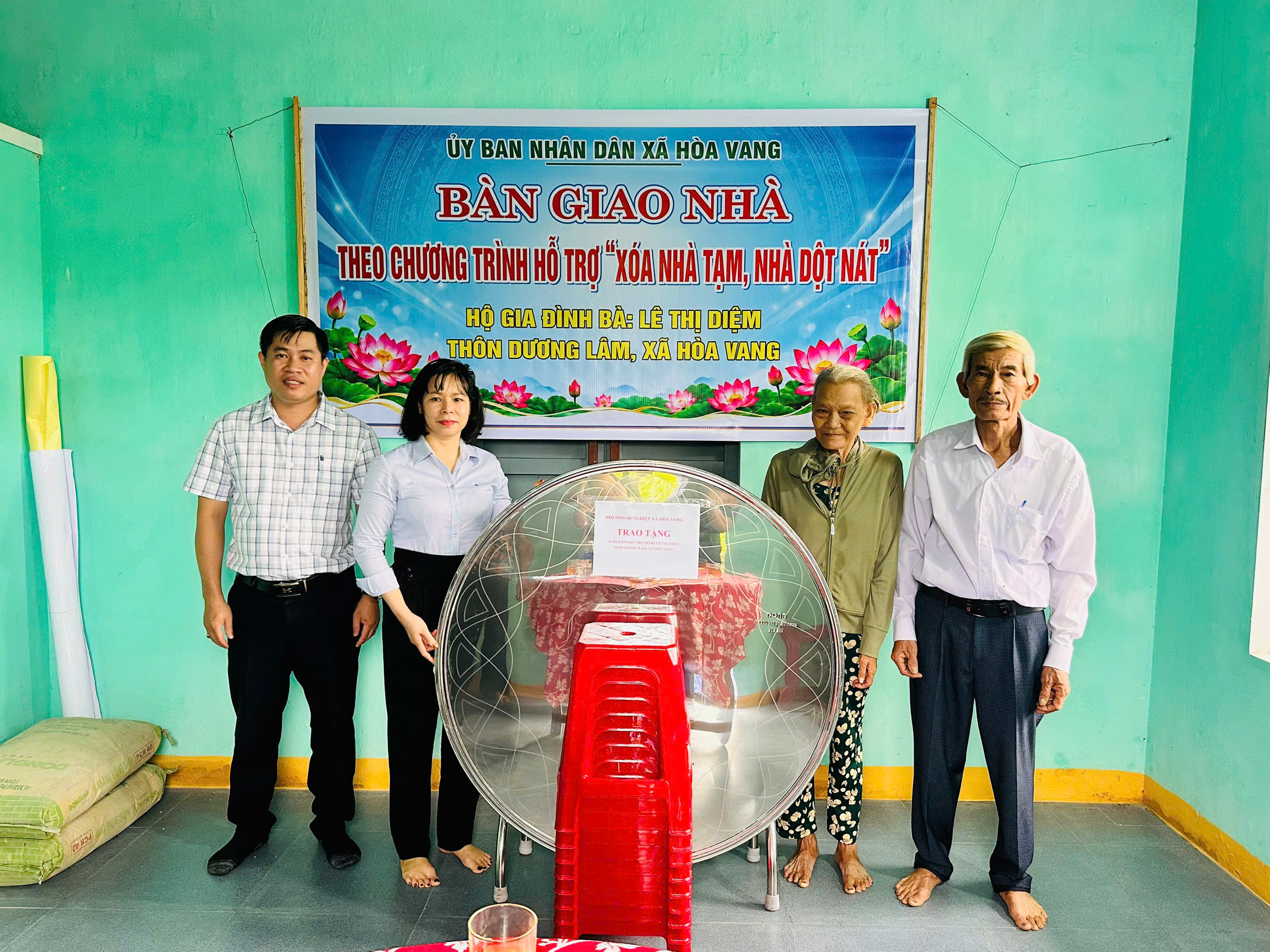 Hình nhỏ