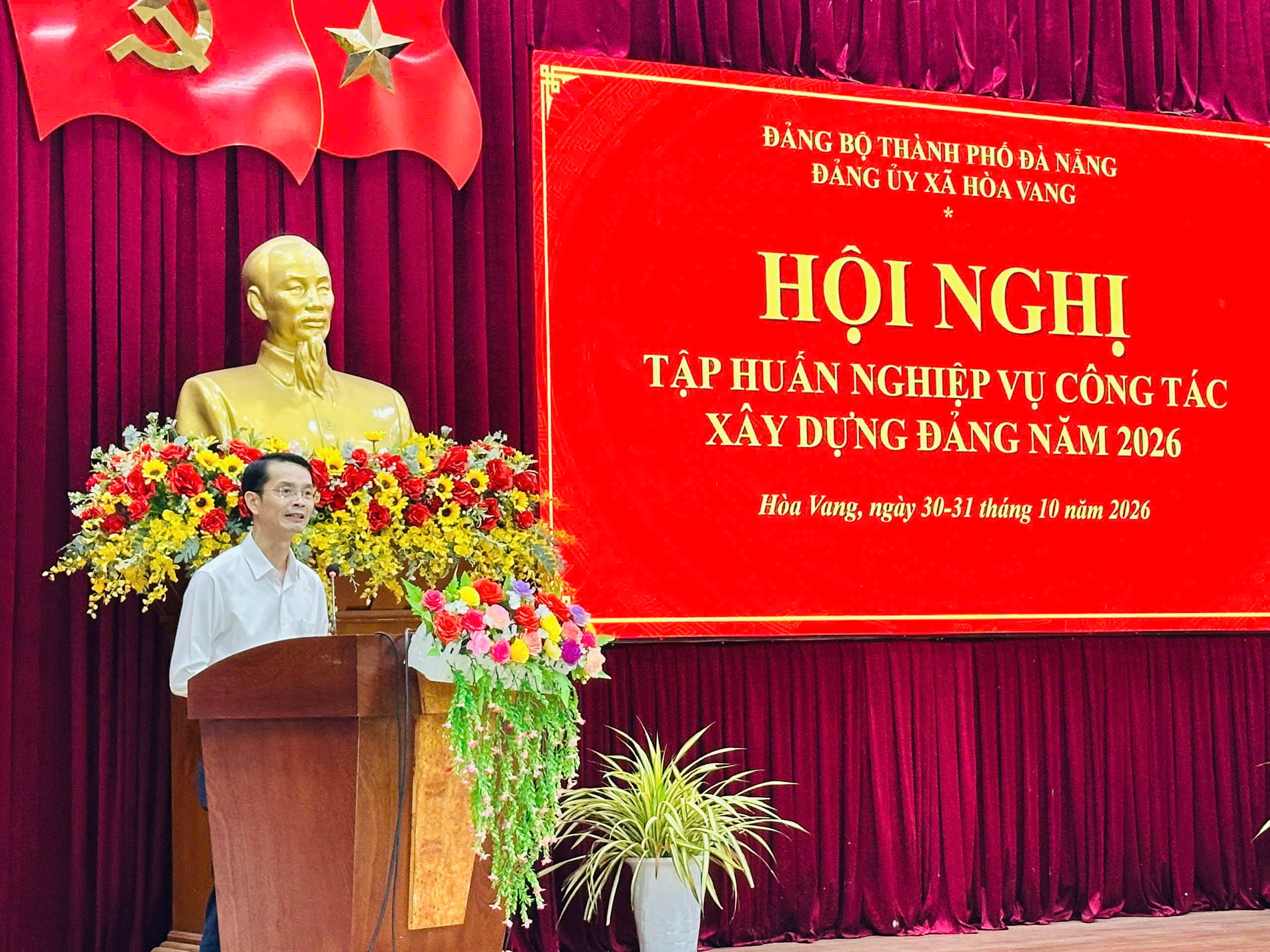 Hình nhỏ
